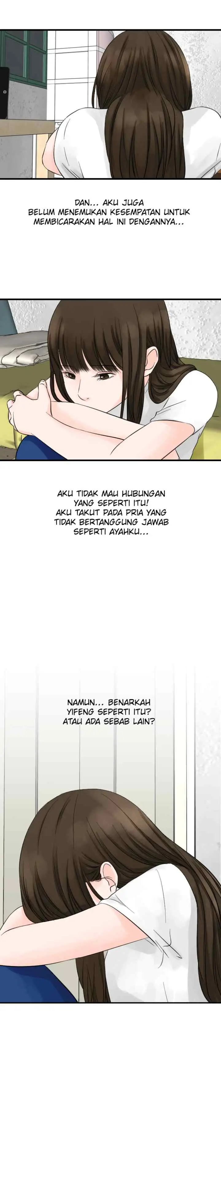 One + One (Bao A) chapter 32 halaman 5