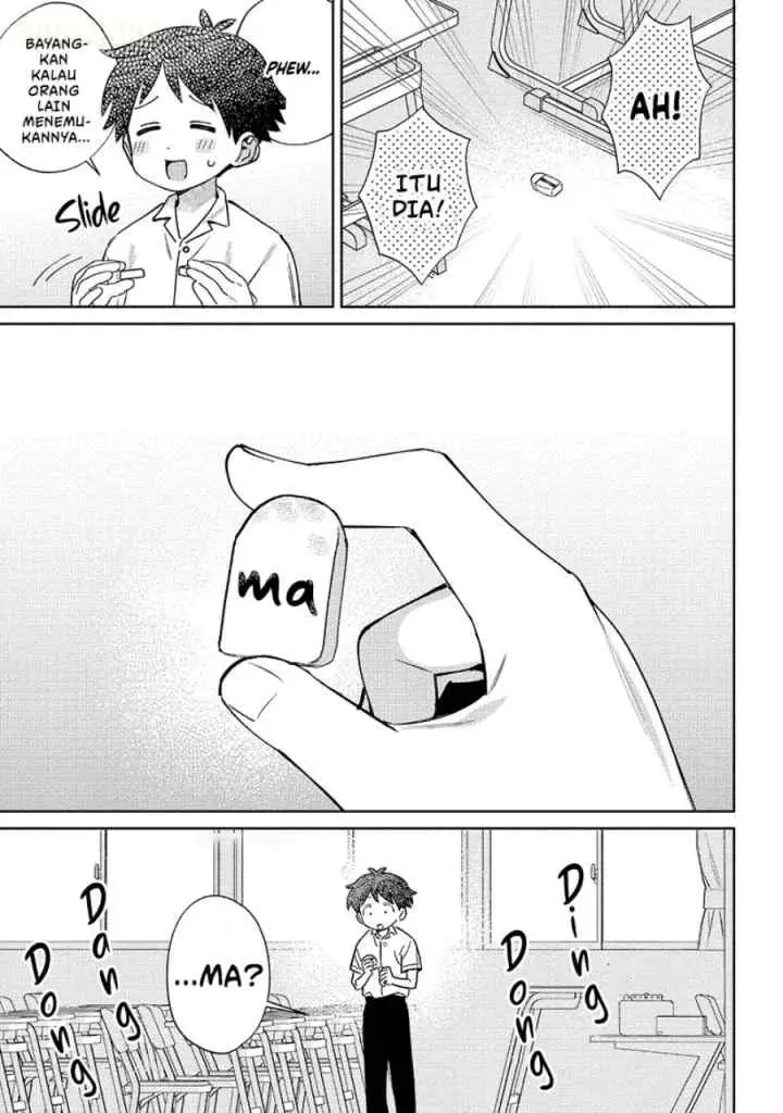 Chigau Miyahara Omae Janai! chapter 25 halaman 8