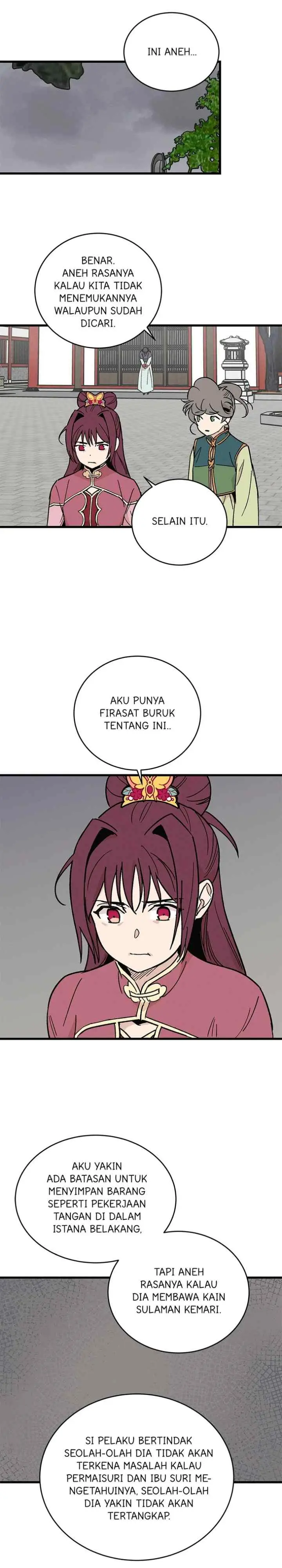 Hugung Scandal chapter 33 halaman 14