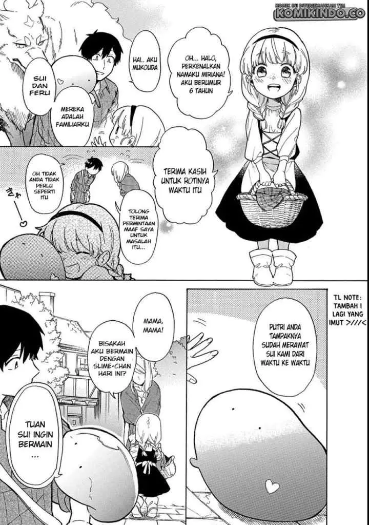 Tondemo Skill de Isekai Hourou Meshi: Sui no Daibouken chapter 21 halaman 4