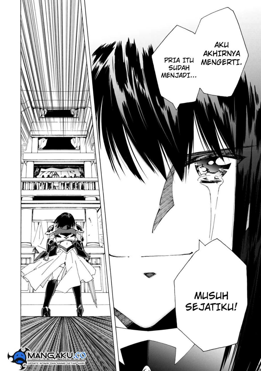 Argate Online chapter 43 halaman 23