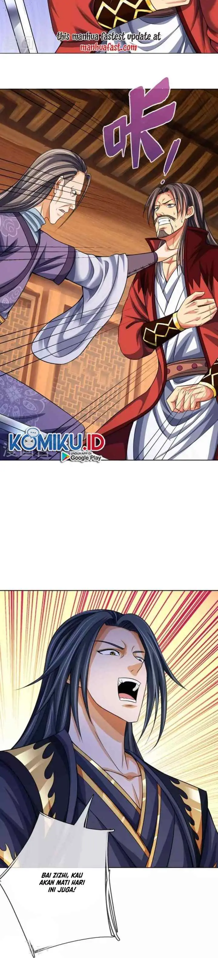 Shenwu Tianzun chapter 446 halaman 6