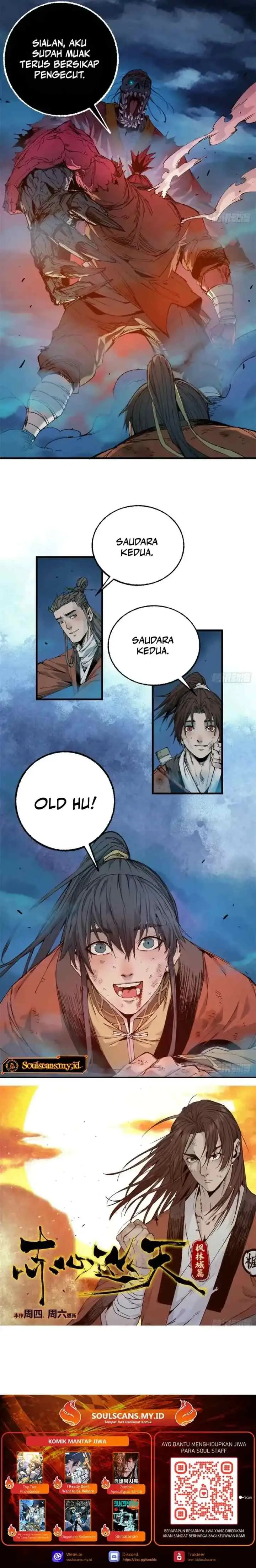 Crimson Heart Wanderer chapter 26 halaman 12