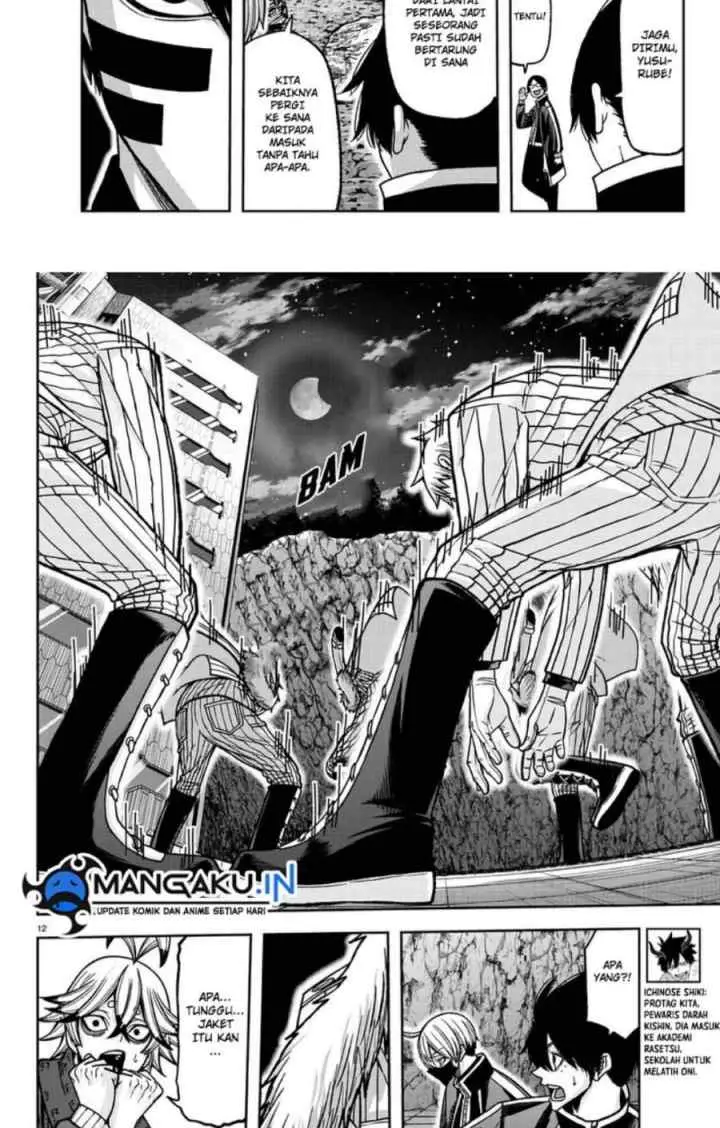 Tougen Anki chapter 106 halaman 8