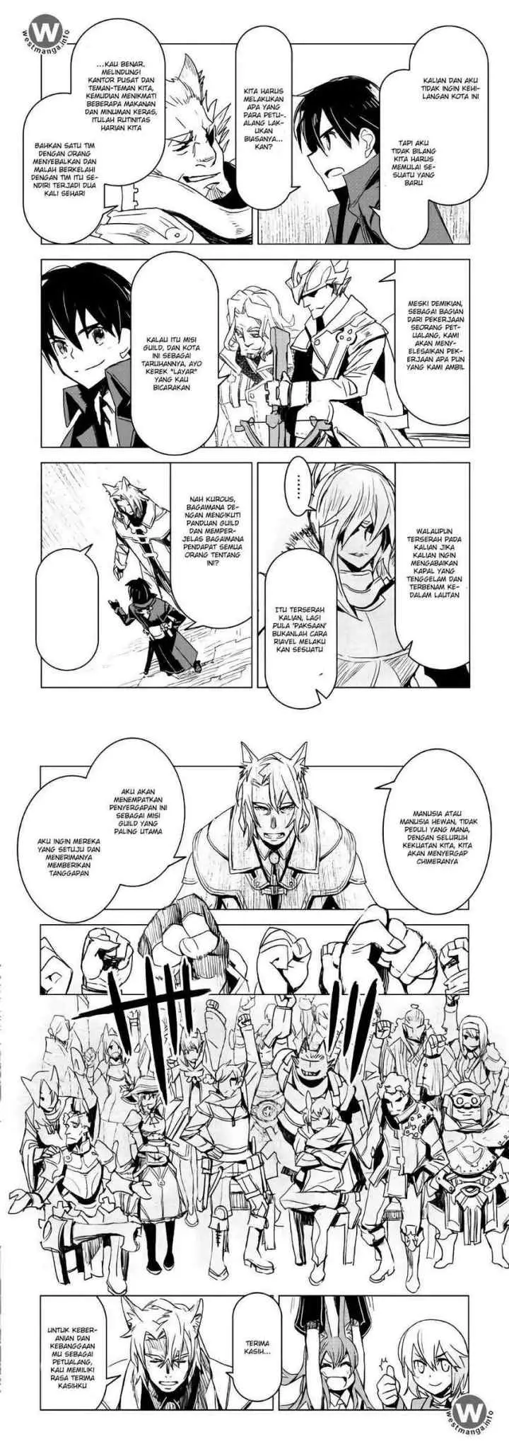 Kuro no Souzou Shoukanshi chapter 10 halaman 6