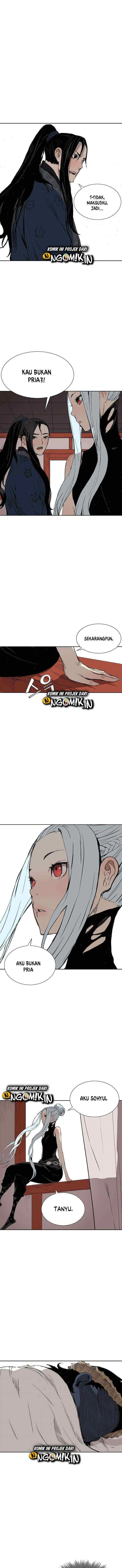 Sword Sheath's Child chapter 48 halaman 11