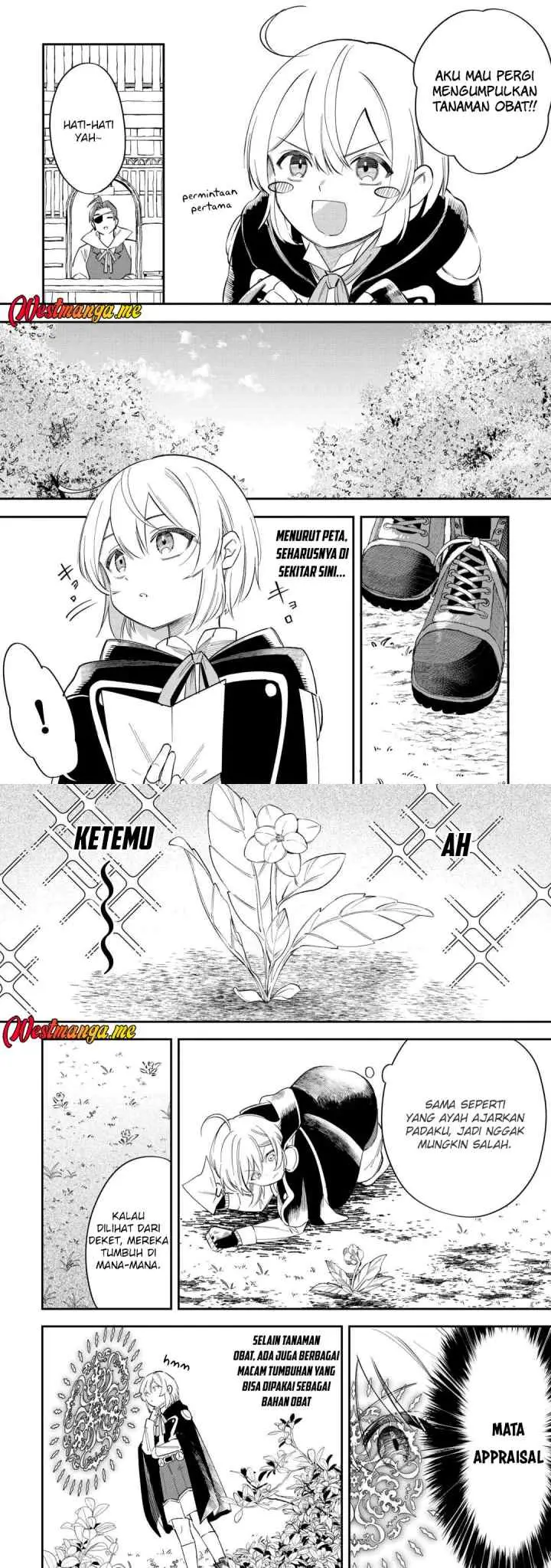 Shoki Skill Ga Benri Sugite Isekai Seikatsu Ga Tanoshisugiru! chapter 20 halaman 5