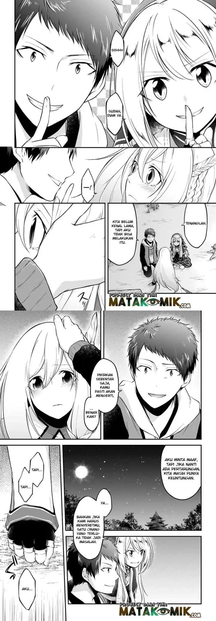 Isekai Cheat Survival Meshi chapter 10 halaman 5