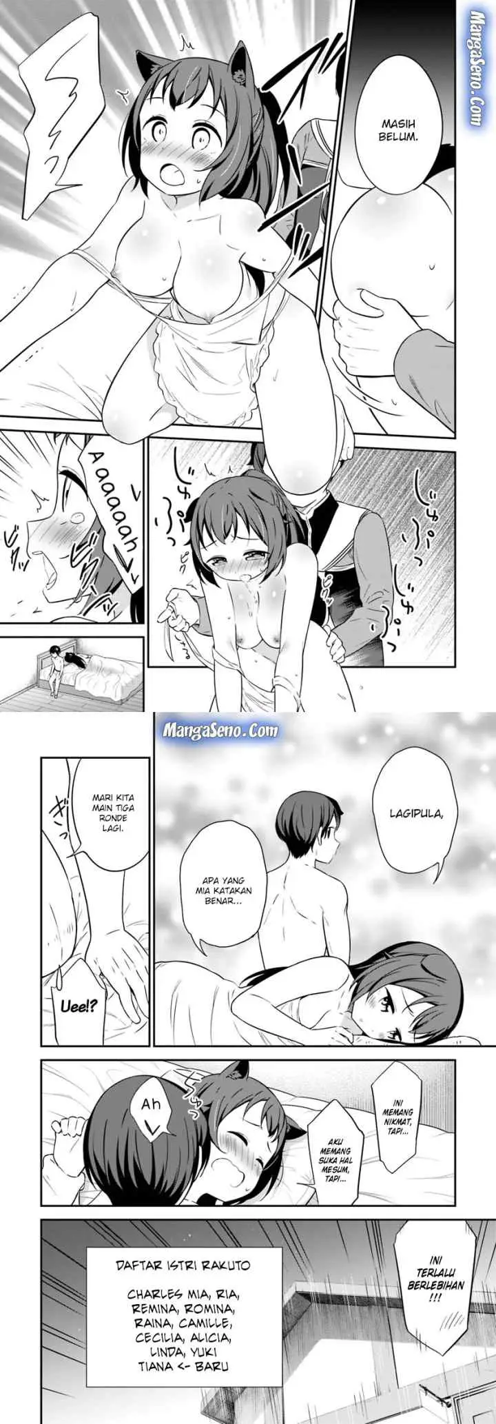 Butsuri-san de Musou Shitetara Motemote ni Narimashita chapter 30 halaman 10