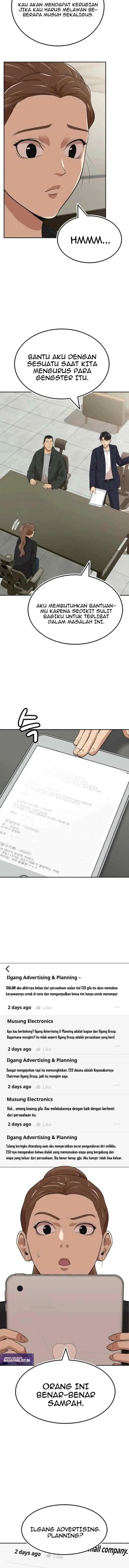 Company Grievance Squad chapter 11 halaman 10
