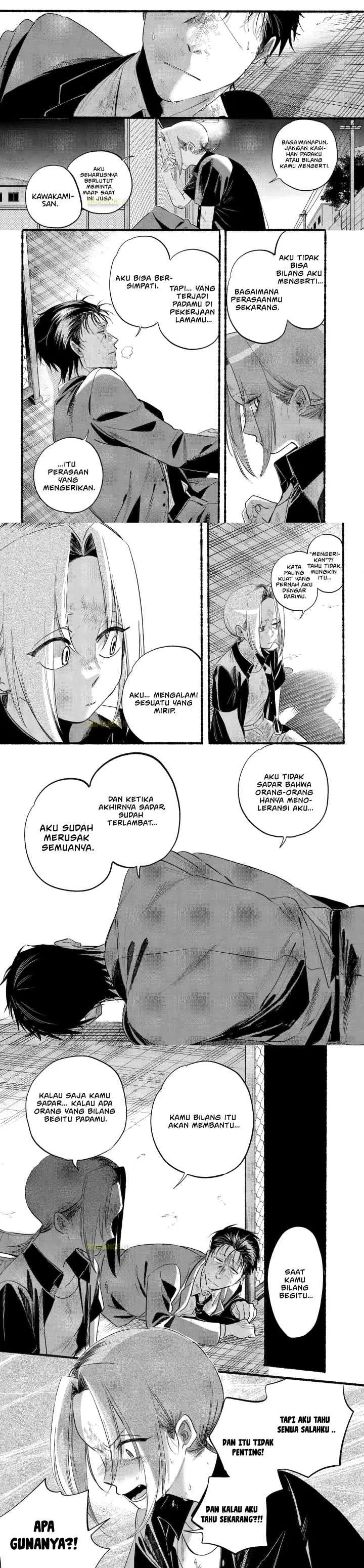 A Story About Smoking at the Back of the Supermarket chapter 44 halaman 8