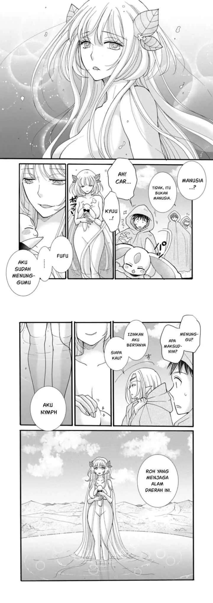 Ataerareta Skill wo Tsukatte Kasei de Isekai Bijotachi to Ichaicha shitai chapter 23.3 halaman 5