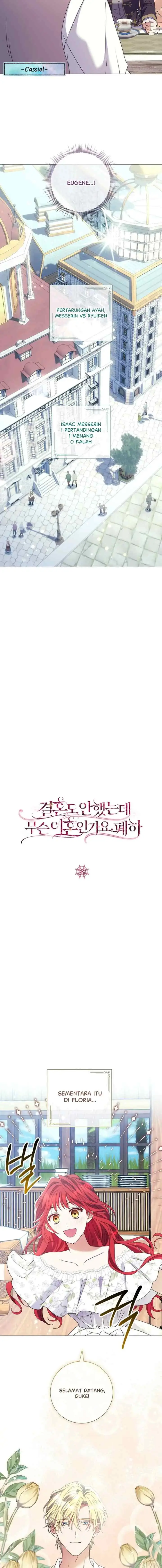 I'm Not Even Married, What Divorce, Your Majesty? chapter 28 halaman 6