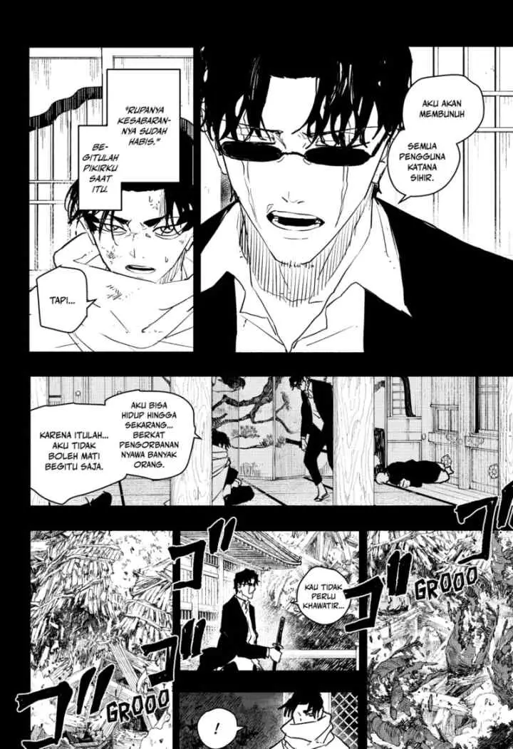 Kagura Bachi chapter 82 halaman 4