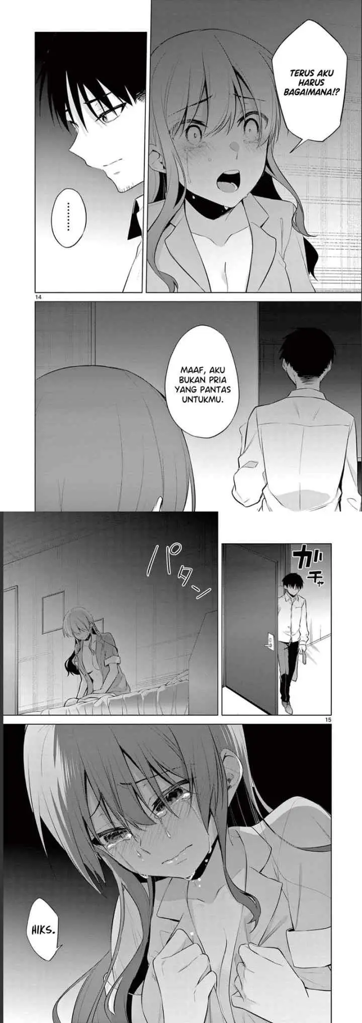BAR Flowers chapter 12 halaman 8
