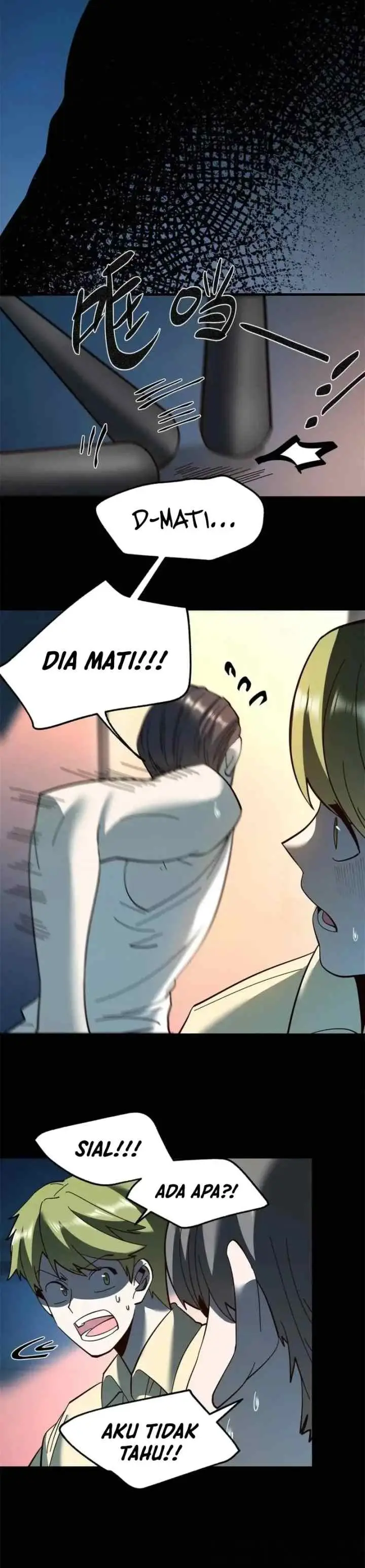 I Use Cash to Level Up chapter 104 halaman 12