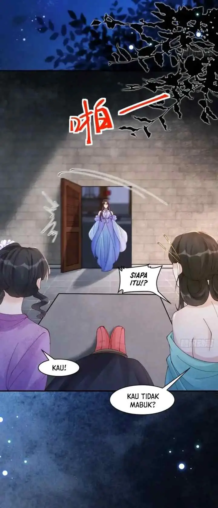 The Ghostly Doctor chapter 642 halaman 16