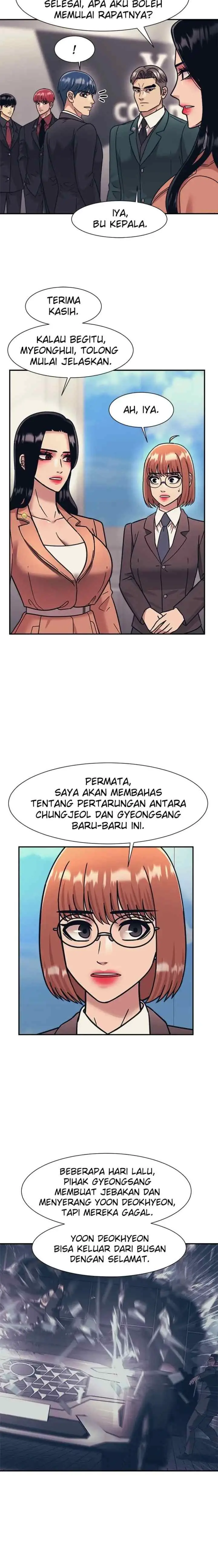 I Am Unbeatable chapter 70 halaman 11