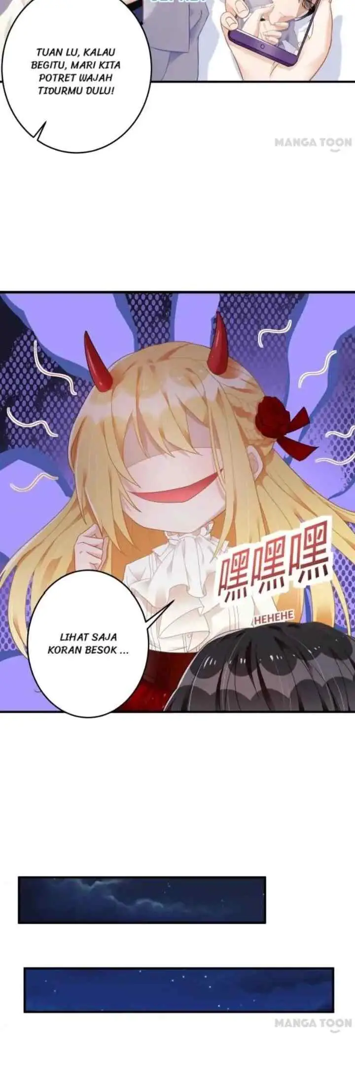 Daddy's Persona Has Collapsed! chapter 9 halaman 5