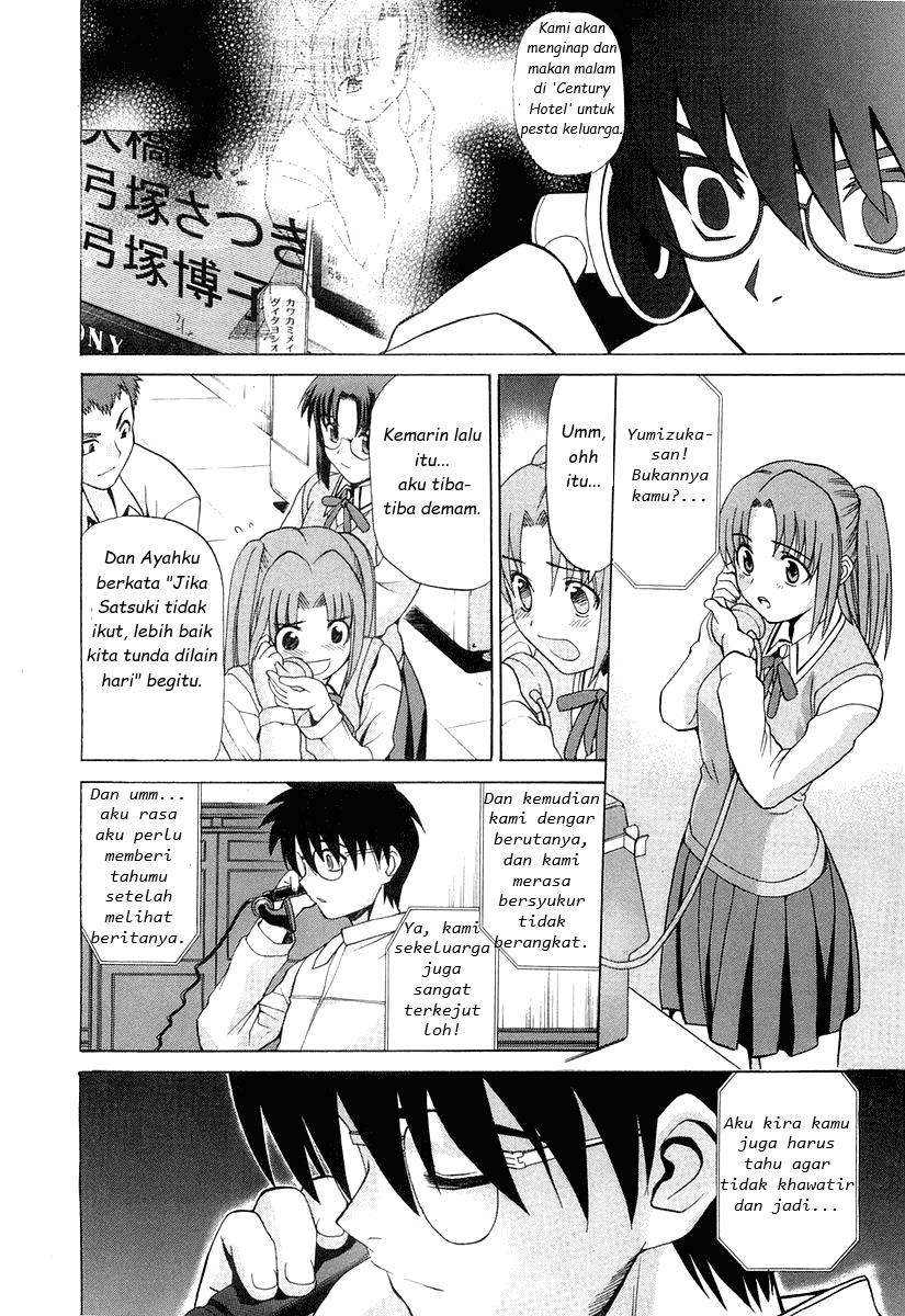 Shingetsutan Tsukihime chapter 14 halaman 27