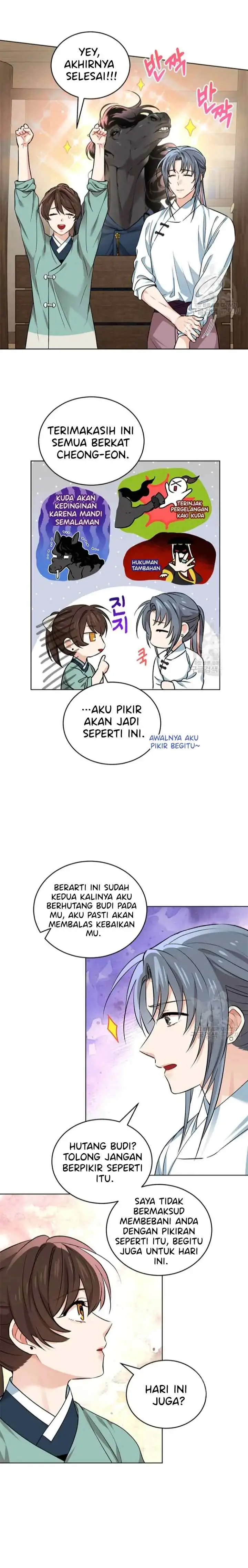 Empress's Flower Garden chapter 23 halaman 10