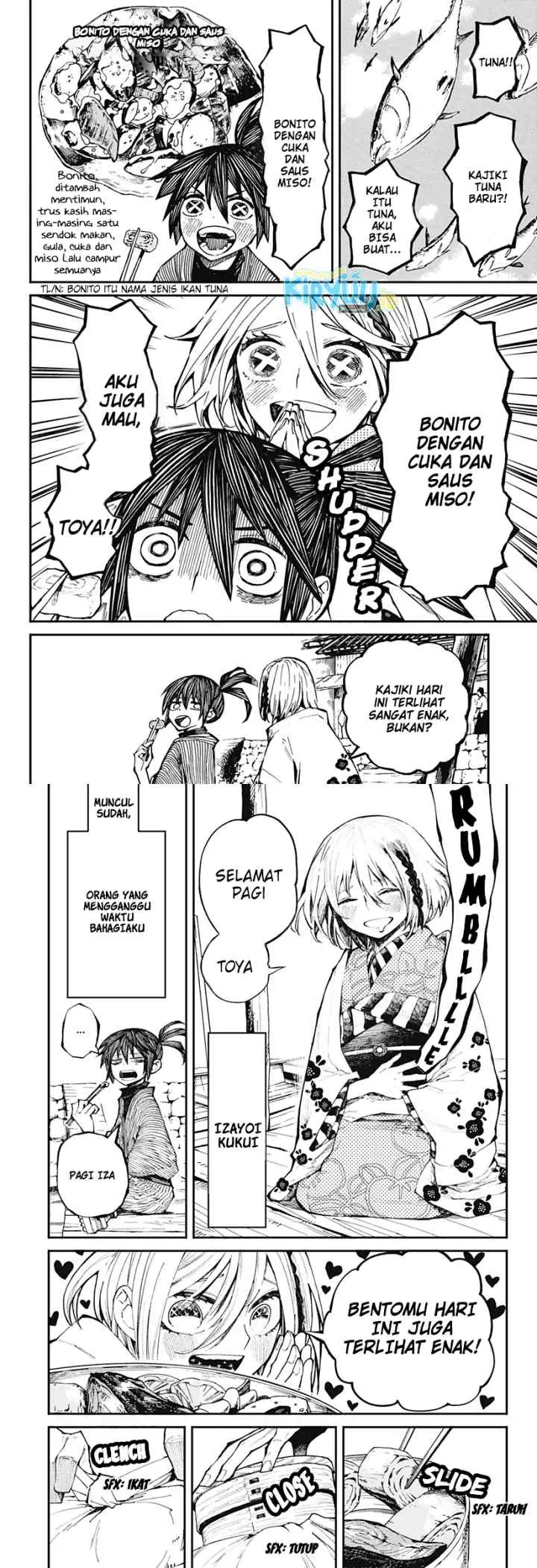 Kajiki no Ryourinin chapter 1.1 halaman 5
