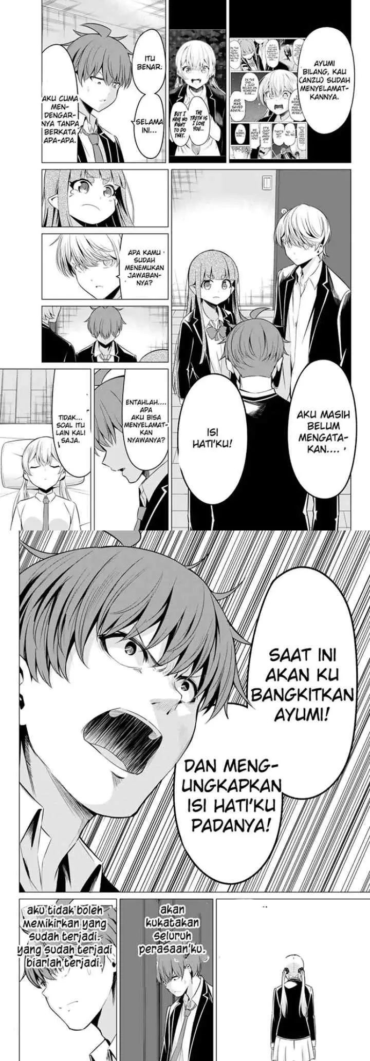 Sekai ka Kanojo ka Erabenai chapter 36 halaman 15