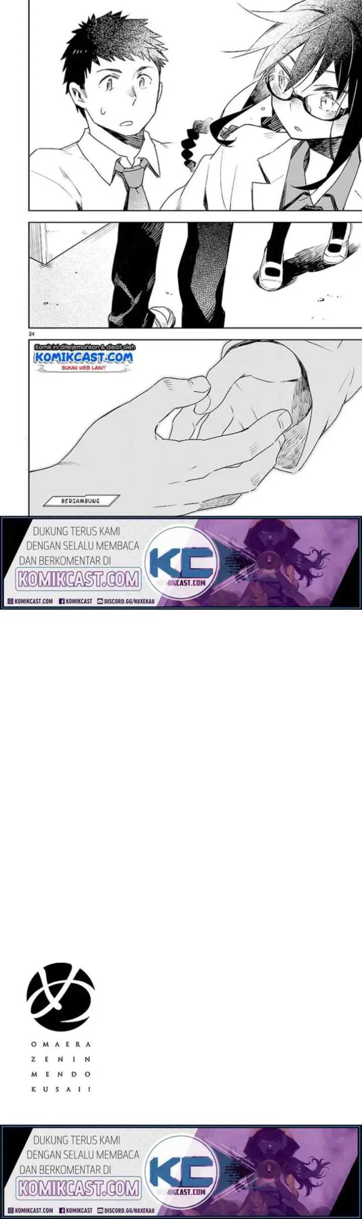 Omaera Zen'in Mendokusai! chapter 25 halaman 13