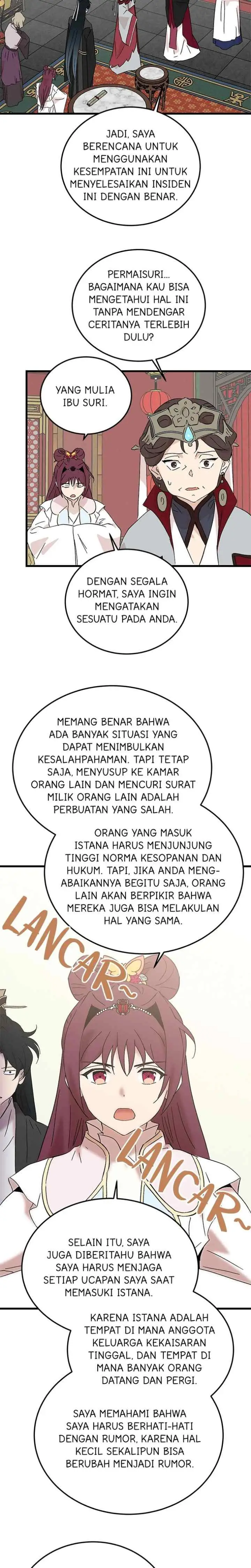 Hugung Scandal chapter 76 halaman 12