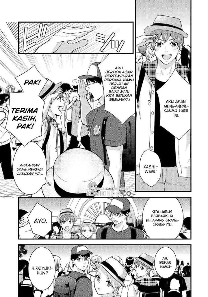 Saenai Riman to Yankee Joshi Kousei chapter 14 halaman 18