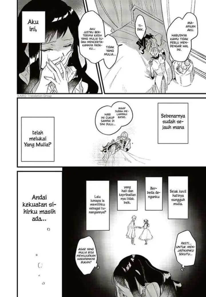Gyakkou Shita Akuyaku Reijou wa, Naze ka Maryoku wo Ushinattanode Shinsou no Reijou ni Narimasu chapter 2.4 halaman 8