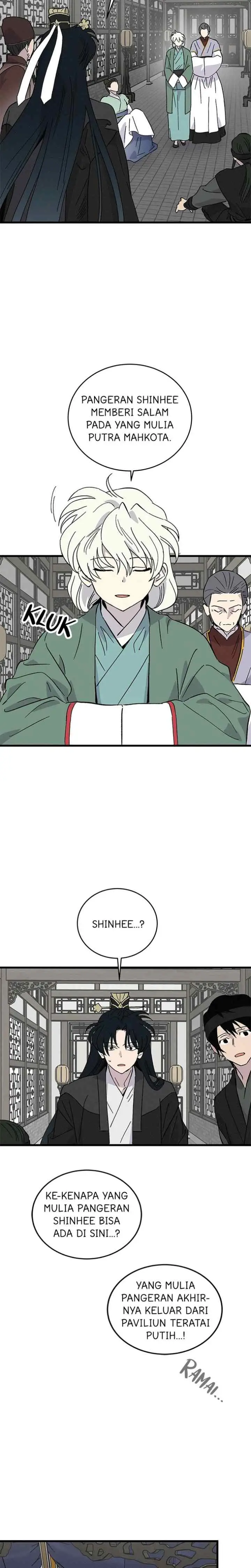 Hugung Scandal chapter 53 halaman 13