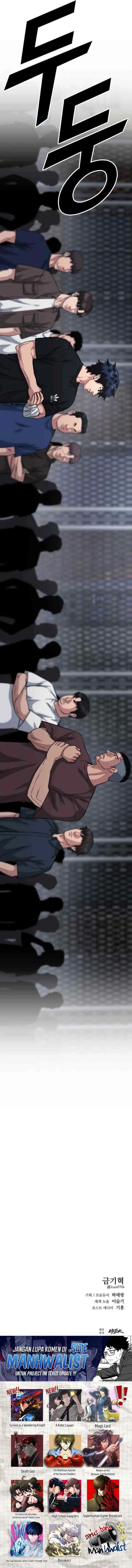 High School Gangsters chapter 48 halaman 14