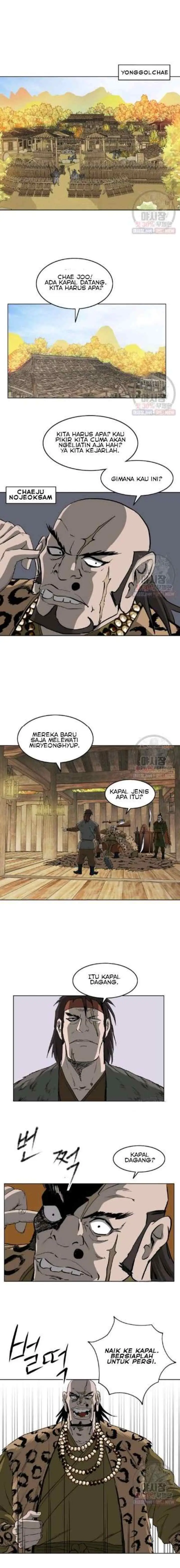 Bowblade Spirit chapter 61 halaman 4