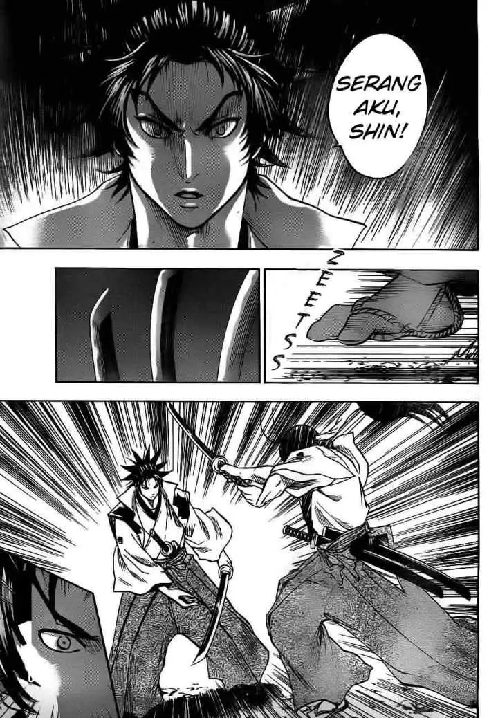 Gamaran chapter 76 halaman 7