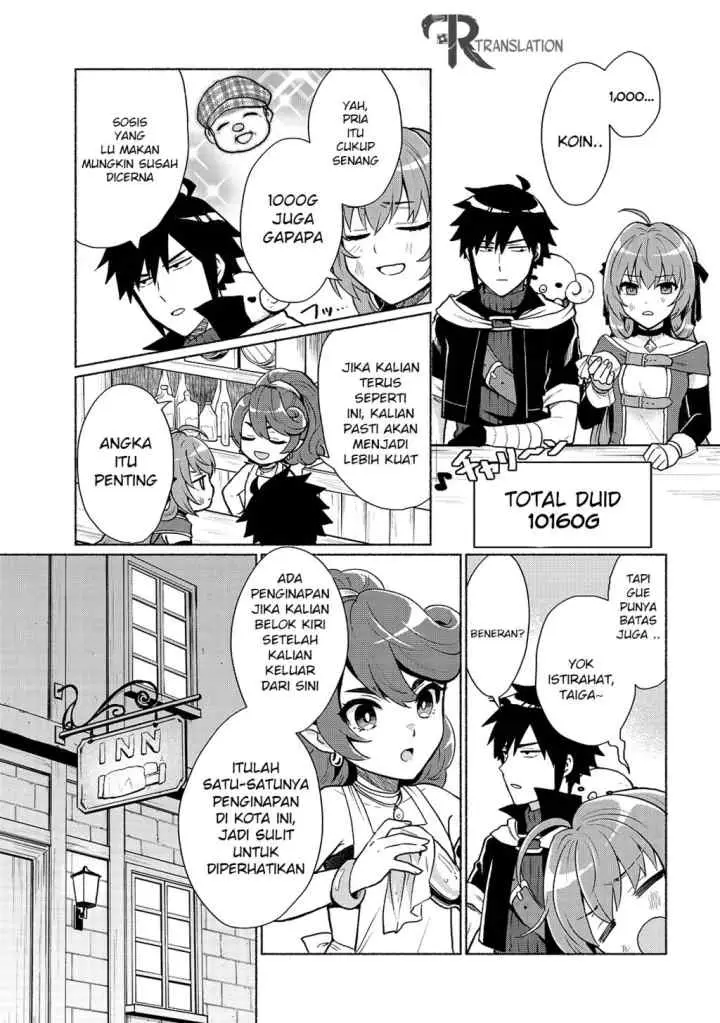 Tensei Shitara Ore ga Heroine de Aitsu ga Yuusha datta chapter 4 halaman 14