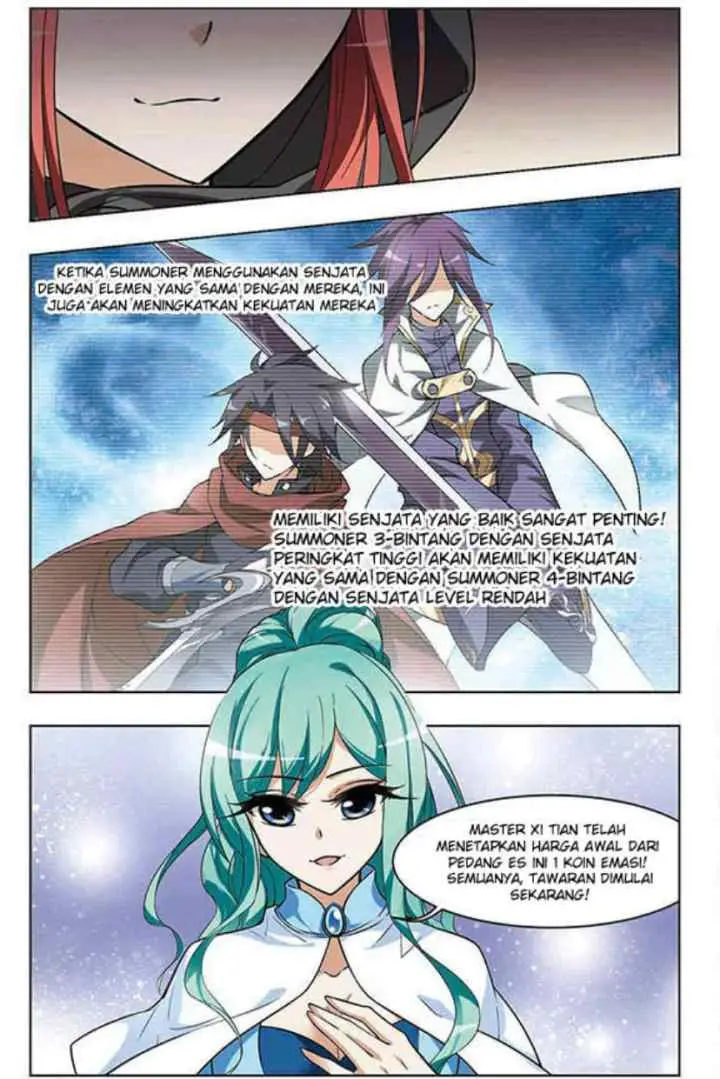 Huang Beiyue chapter 11 halaman 13