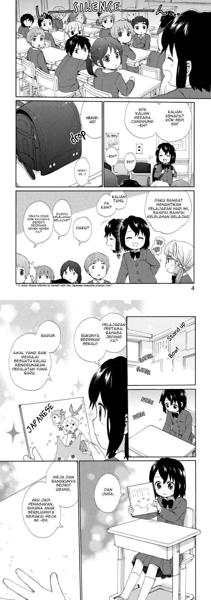 Roujoteki Shoujo Hinata-chan chapter 19 halaman 4