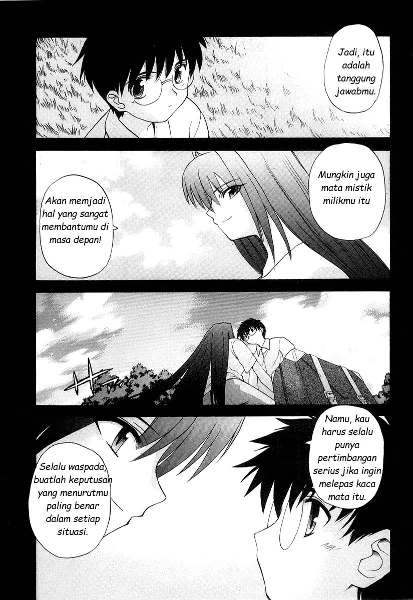 Shingetsutan Tsukihime chapter 9 halaman 19