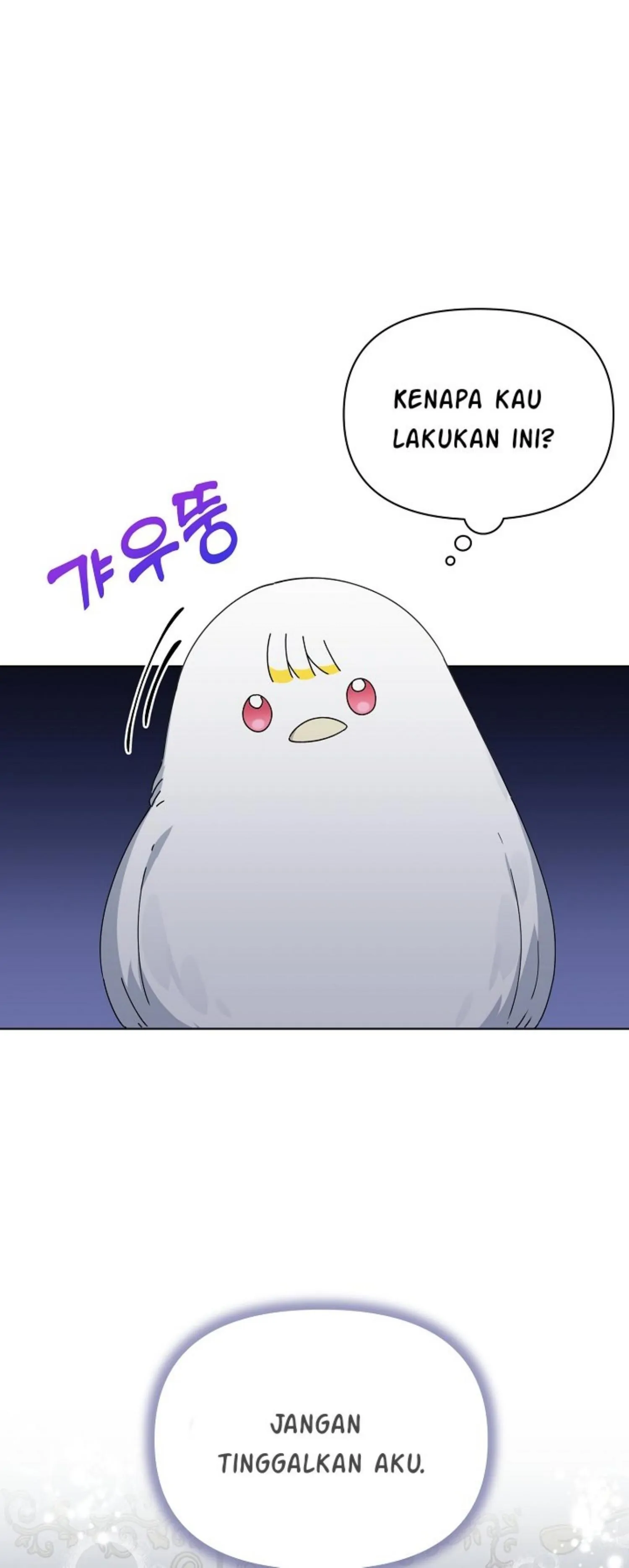 Bird Empress chapter 11 halaman 29