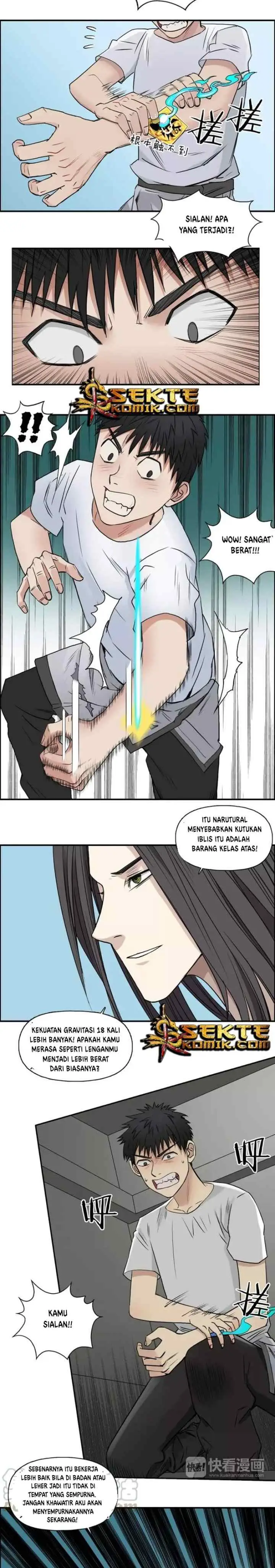 Super Cube chapter 24 halaman 13