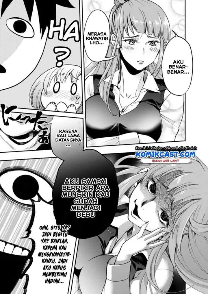 Bouken-ka ni Narou! ~Sukiruboudo de Dungeon Kouryaku~ chapter 18.1 halaman 4