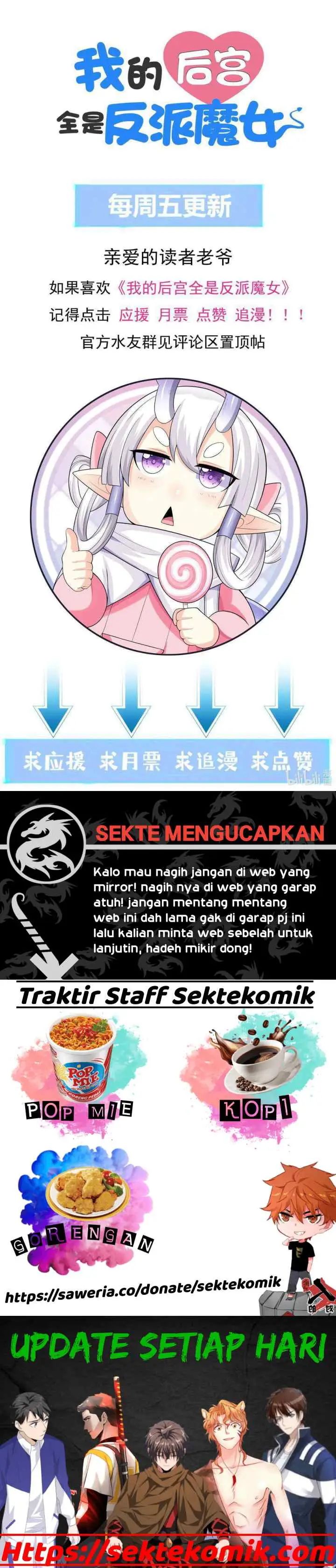My Harem Is Entirely Female Demon Villains chapter 15 halaman 20