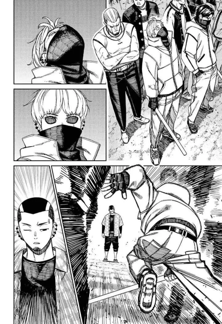 DANDADAN chapter 148 halaman 16