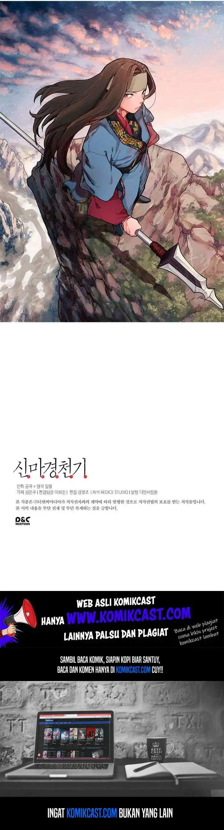 Chronicles of Heavenly Demon chapter 66 halaman 18