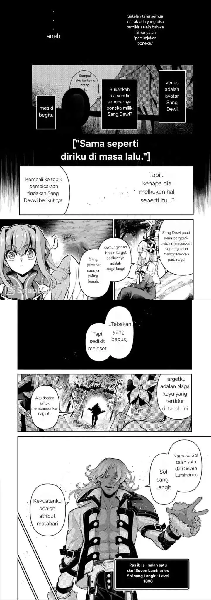 Yasei no Last Boss ga Arawareta! chapter 55 halaman 6