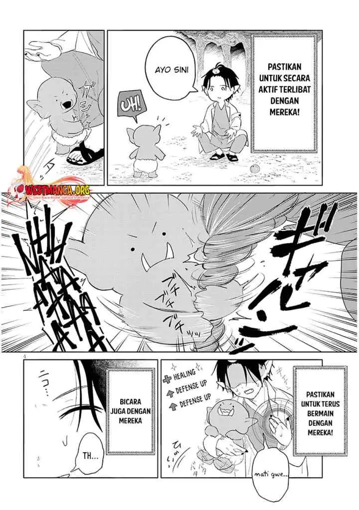 Genkai Dungeon no Hanshoku Jijou chapter 17 halaman 6