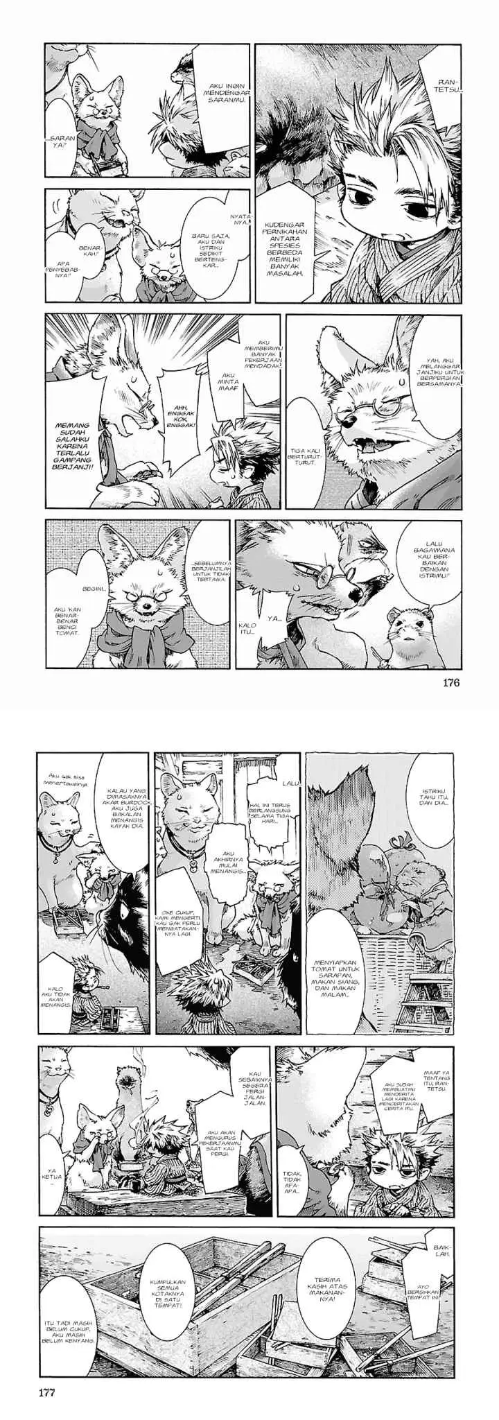 Hakumei to Mikochi chapter 34 halaman 9