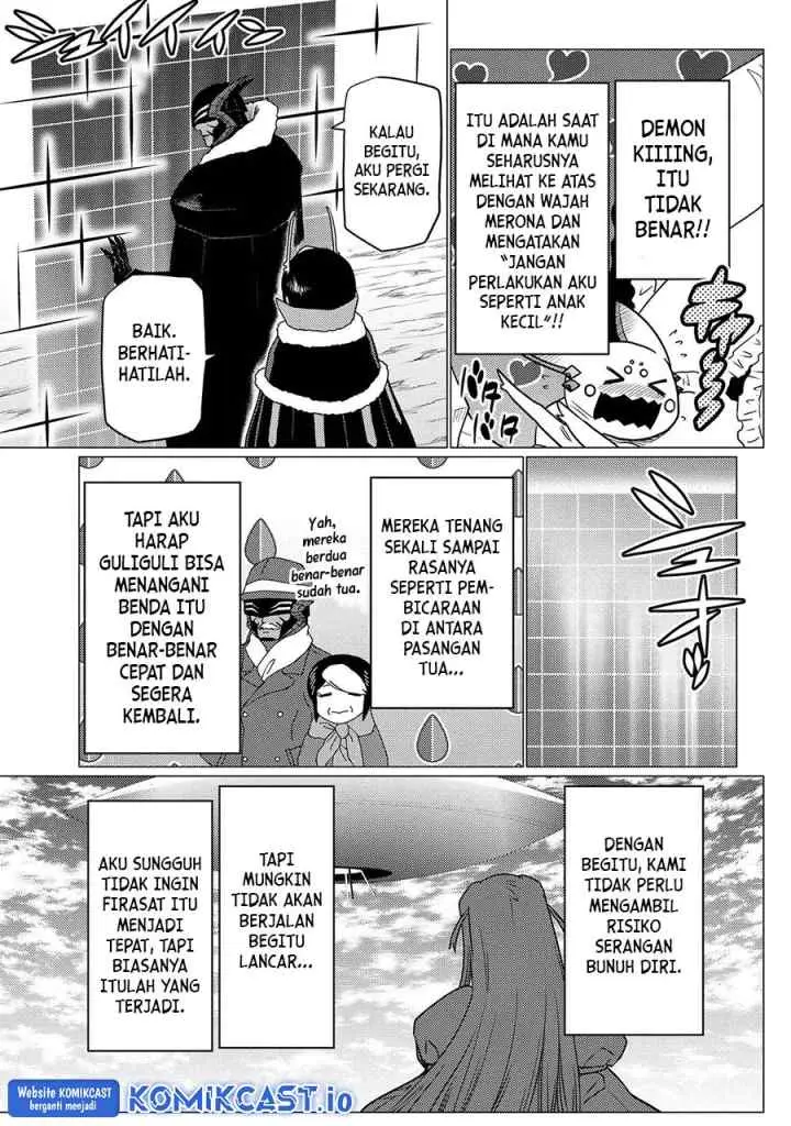 Kumo Desu ga Nani ka? Daily Life of the Four Spider Sisters chapter 63.1 halaman 14