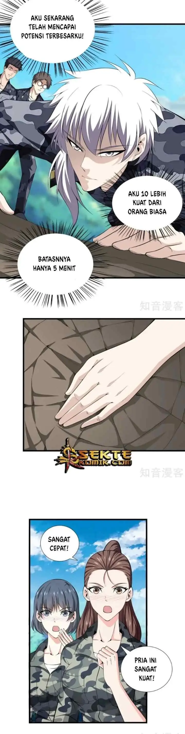 Dushi Zhizun chapter 42 halaman 5
